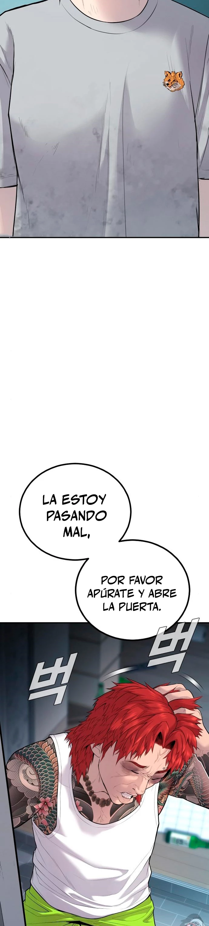 Lider Kim > Capitulo 54 > Page 111