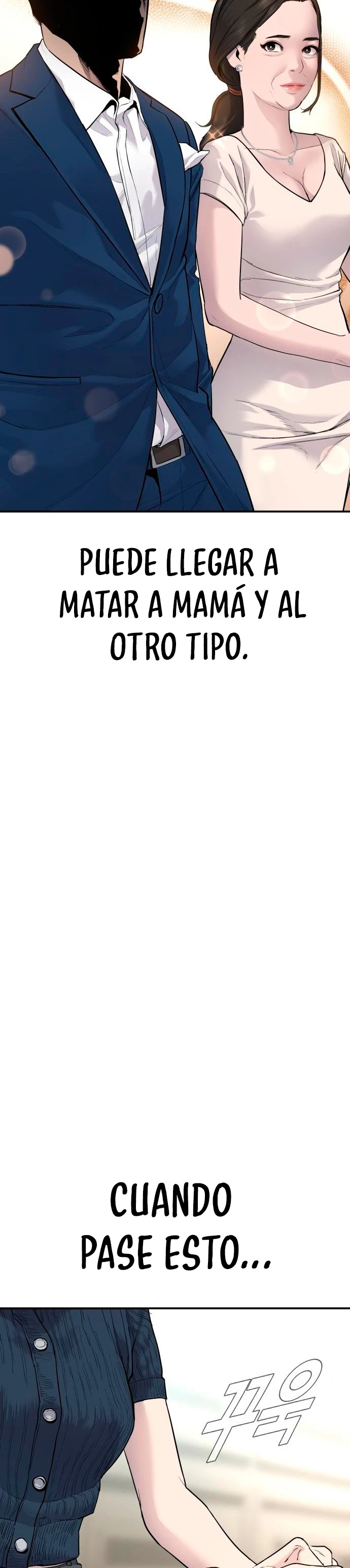 Lider Kim > Capitulo 54 > Page 511