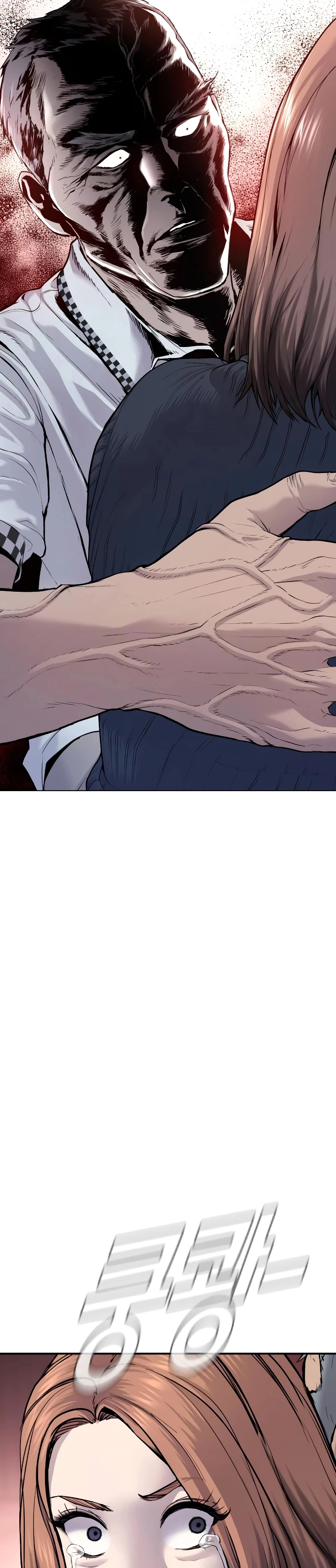 Lider Kim > Capitulo 55 > Page 51