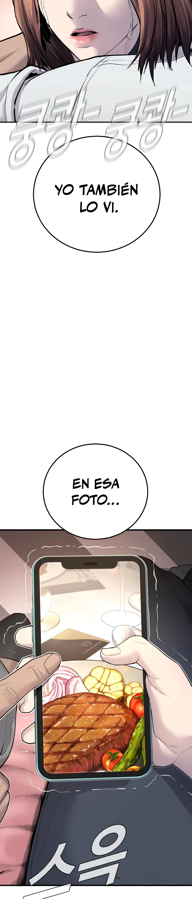 Lider Kim > Capitulo 55 > Page 61