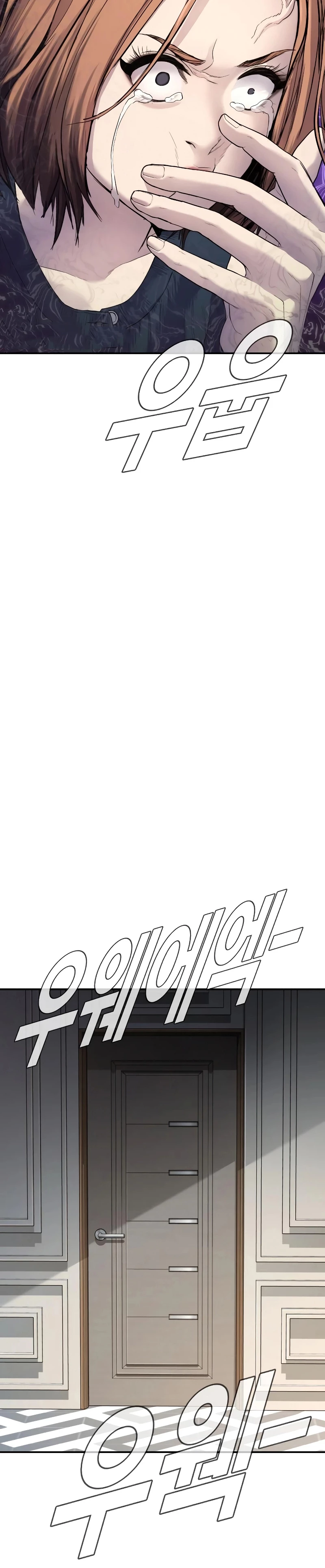 Lider Kim > Capitulo 55 > Page 91