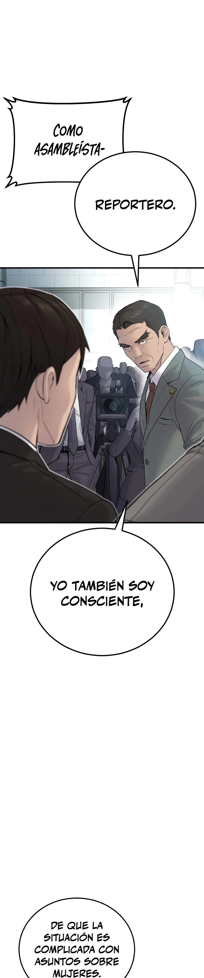 Lider Kim > Capitulo 55 > Page 221