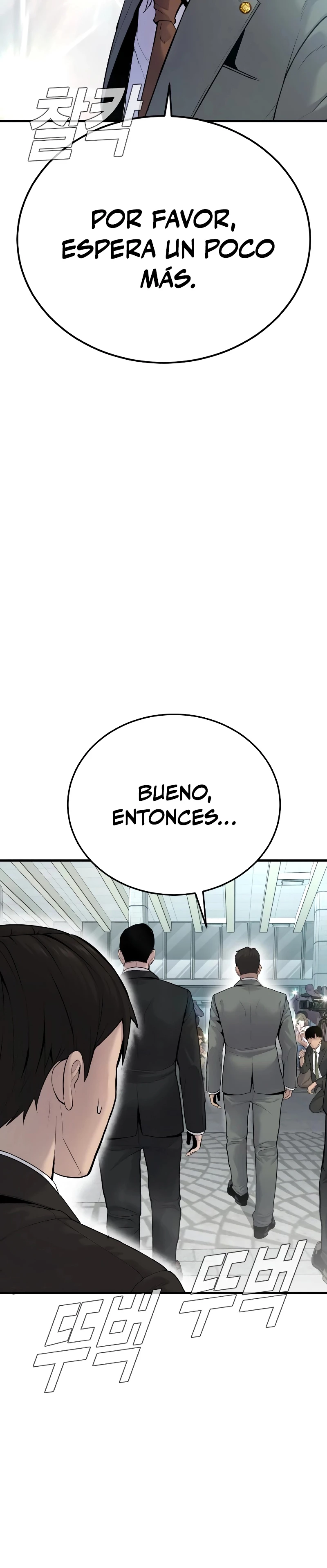 Lider Kim > Capitulo 55 > Page 251