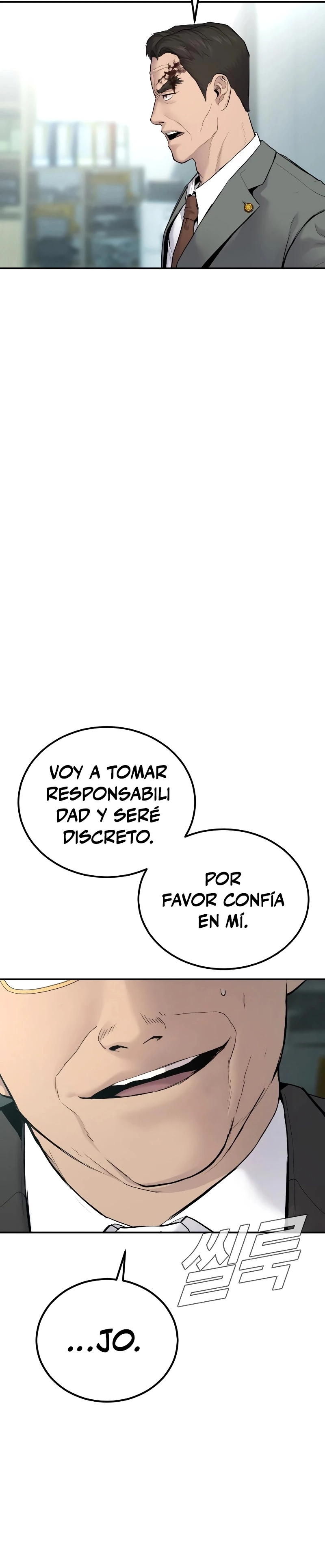 Lider Kim > Capitulo 55 > Page 381