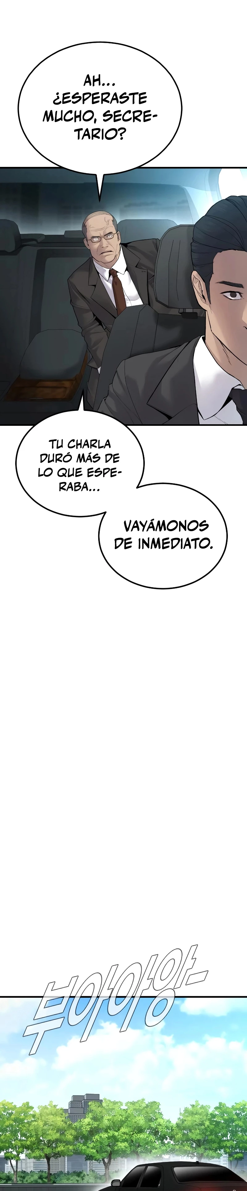 Lider Kim > Capitulo 55 > Page 441