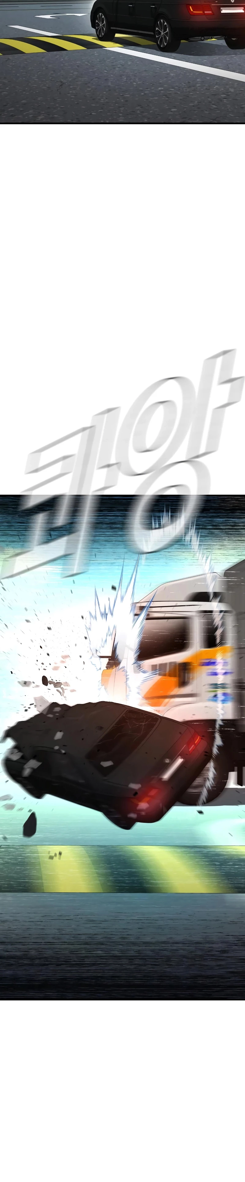Lider Kim > Capitulo 55 > Page 451