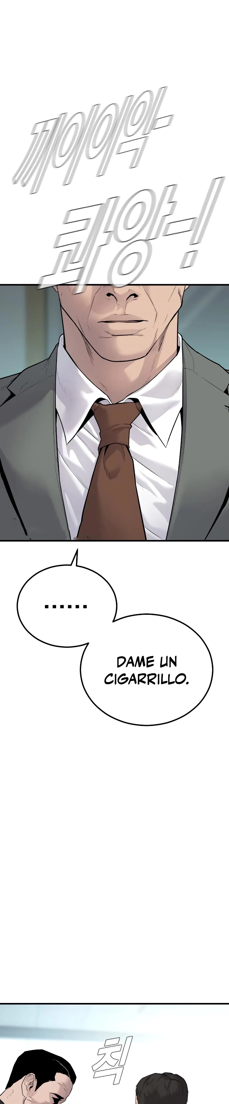 Lider Kim > Capitulo 55 > Page 461