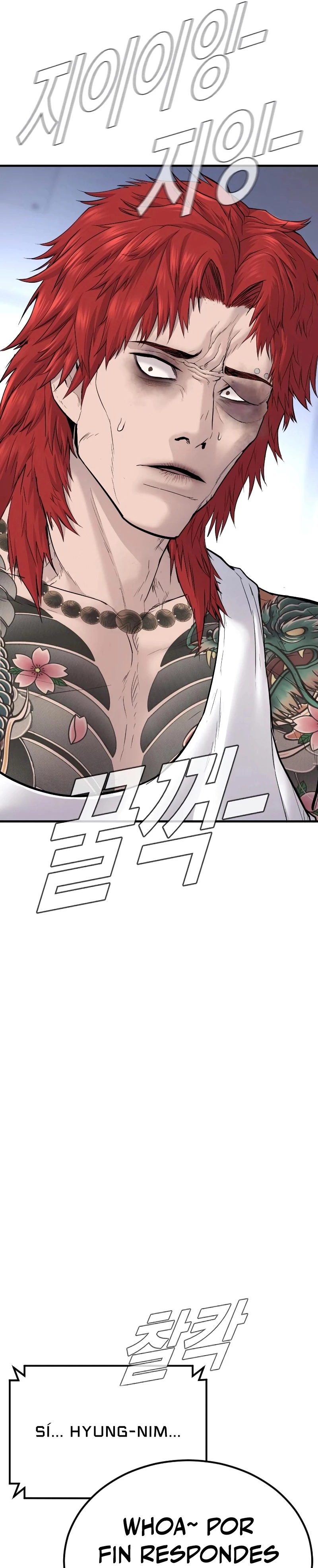 Lider Kim > Capitulo 56 > Page 71