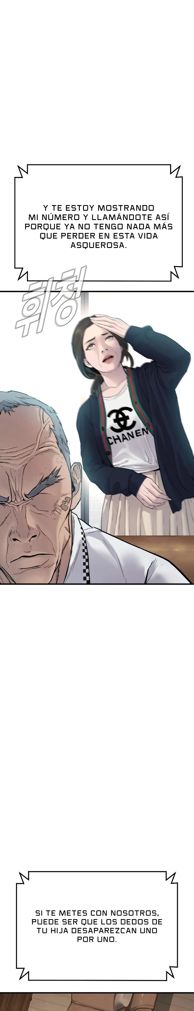 Lider Kim > Capitulo 56 > Page 441