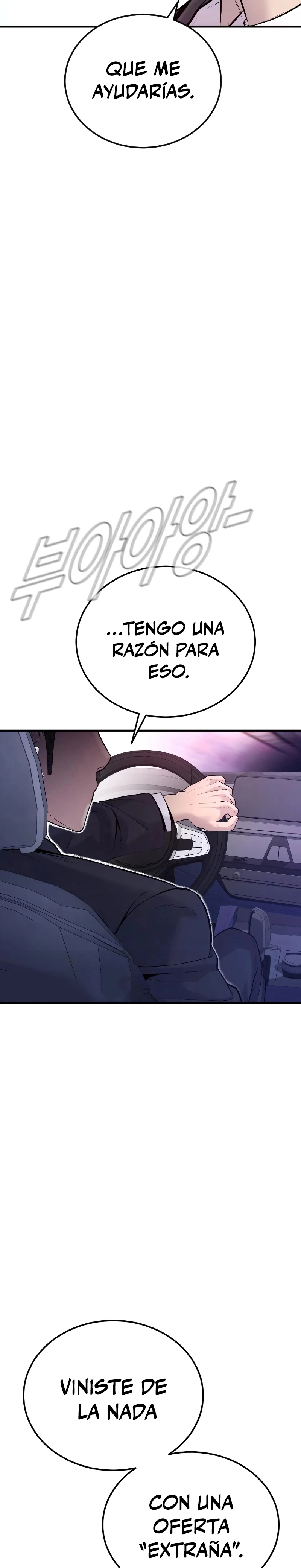 Lider Kim > Capitulo 56 > Page 671