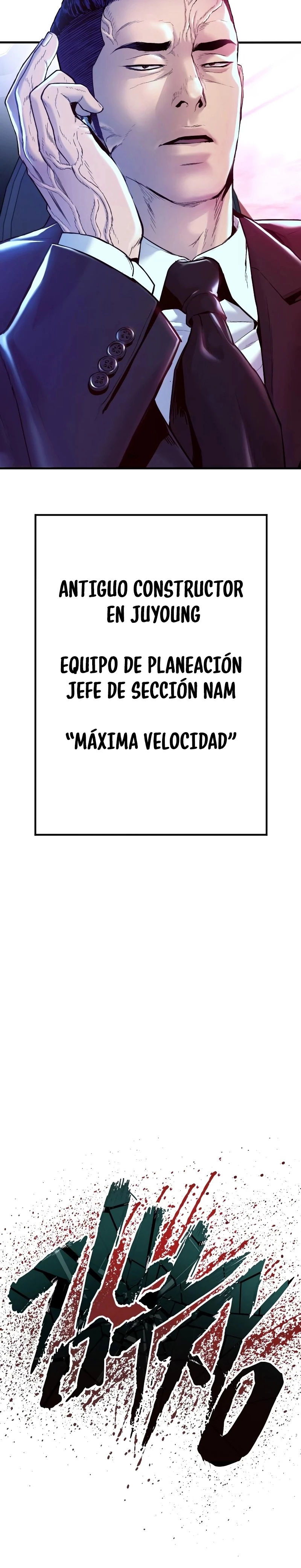 Lider Kim > Capitulo 56 > Page 711