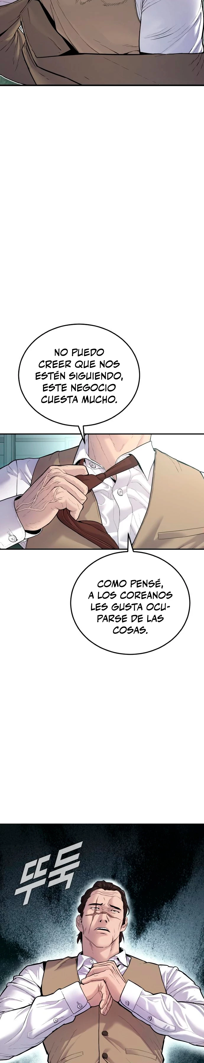 Lider Kim > Capitulo 58 > Page 71