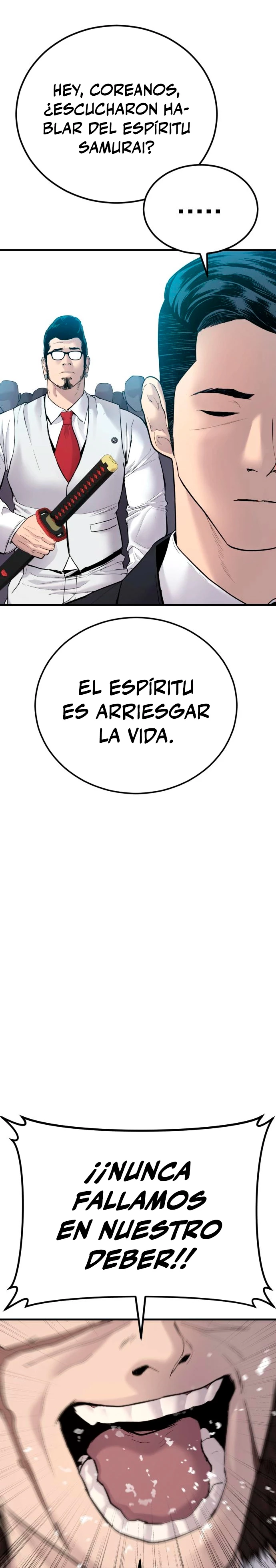 Lider Kim > Capitulo 58 > Page 391