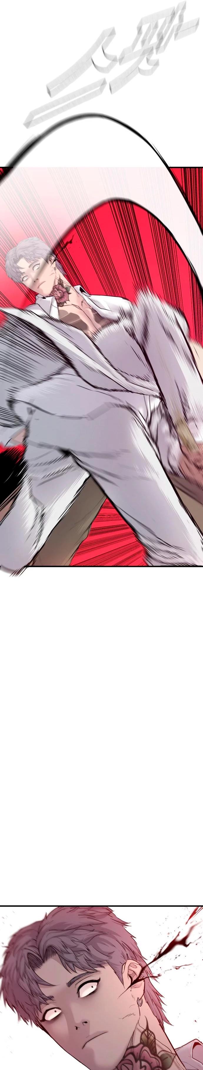 Lider Kim > Capitulo 58 > Page 511