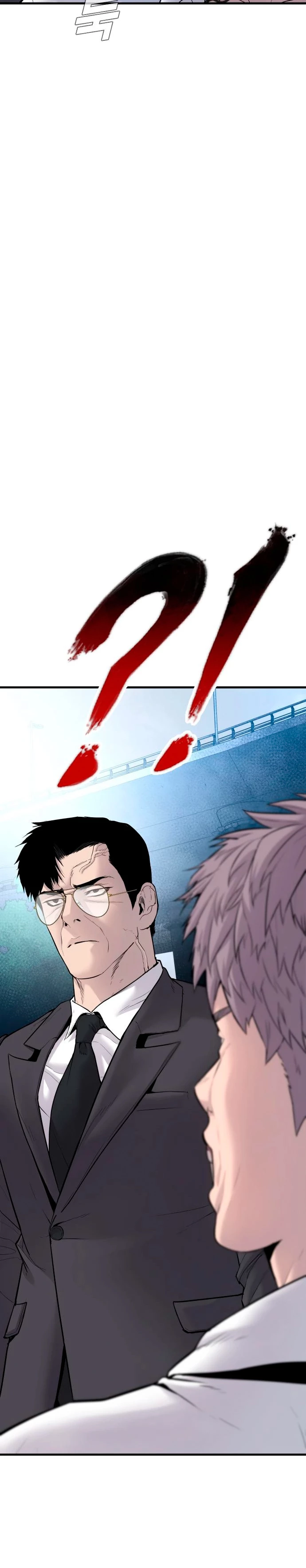 Lider Kim > Capitulo 58 > Page 611