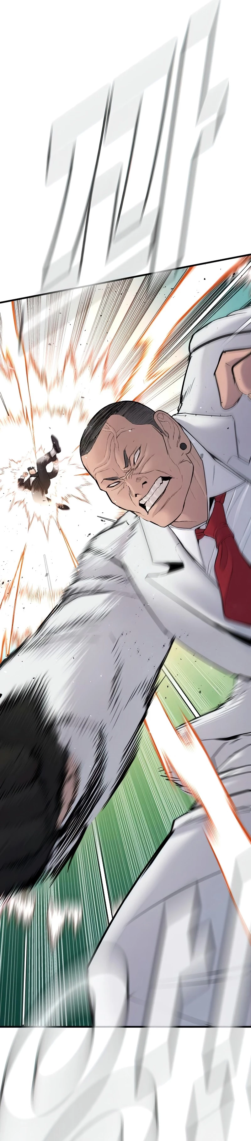 Lider Kim > Capitulo 59 > Page 341