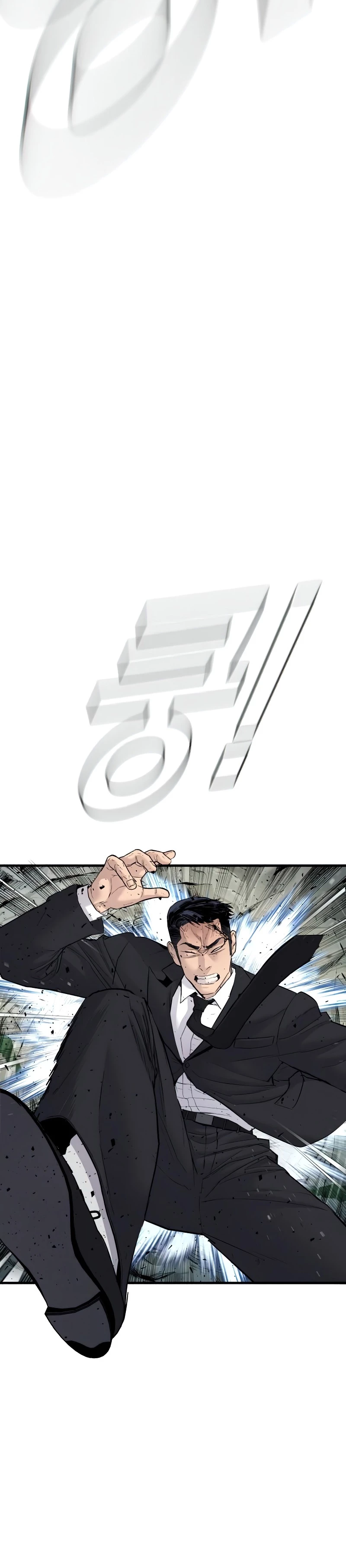 Lider Kim > Capitulo 59 > Page 351
