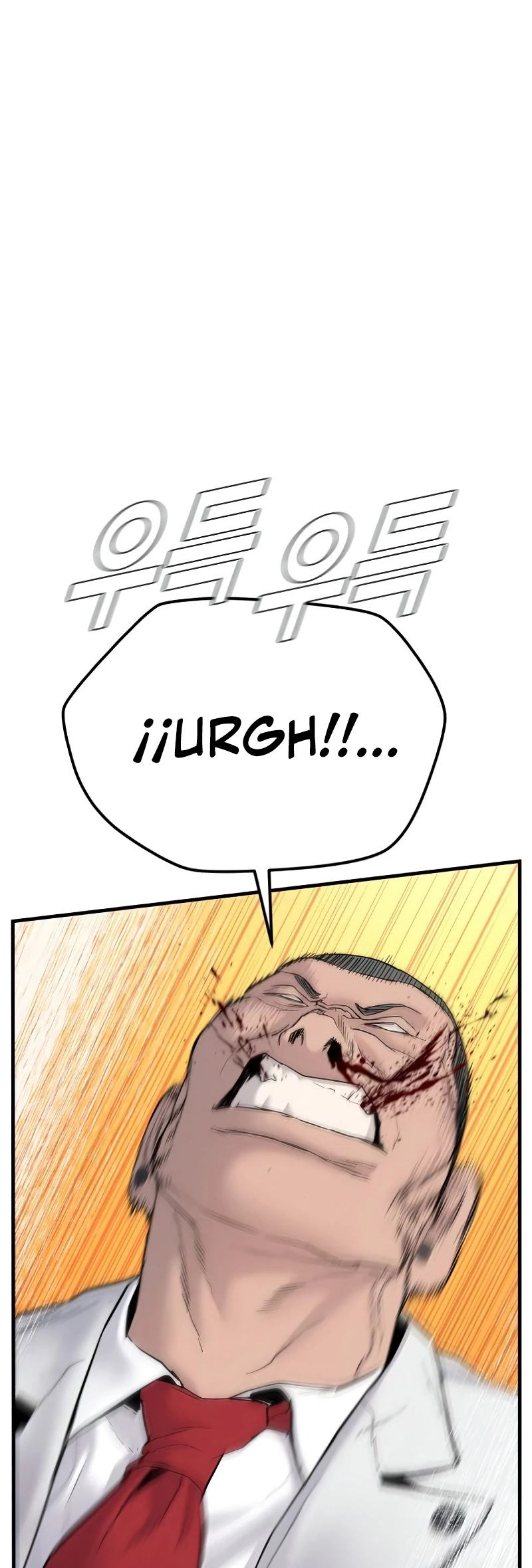 Lider Kim > Capitulo 59 > Page 401