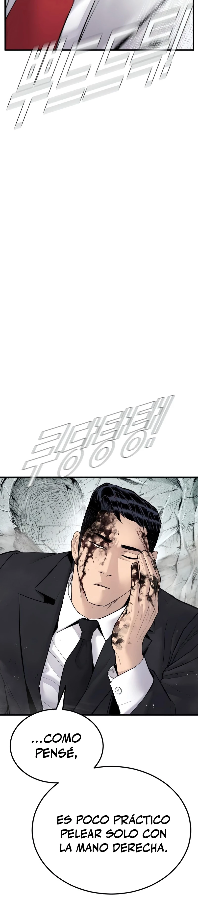 Lider Kim > Capitulo 59 > Page 411