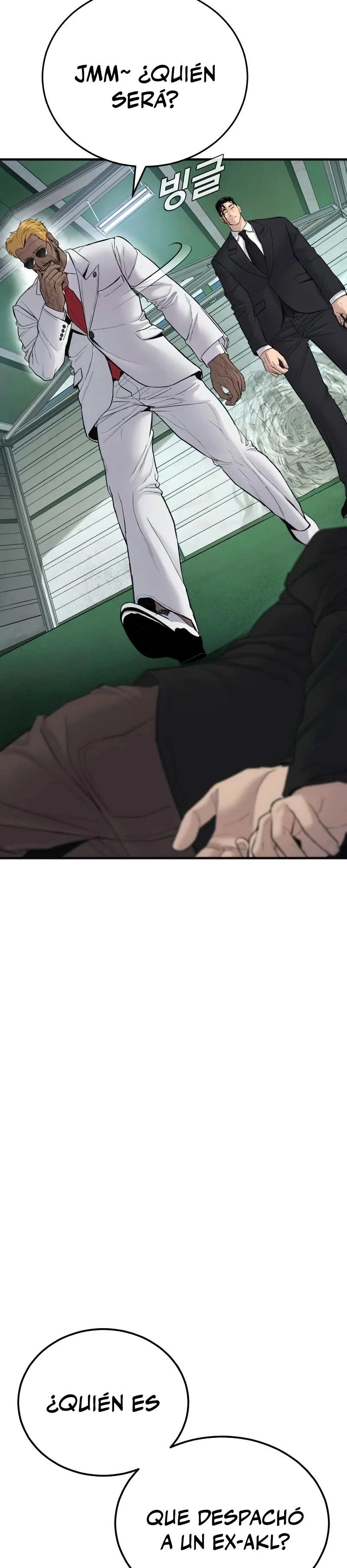 Lider Kim > Capitulo 59 > Page 561