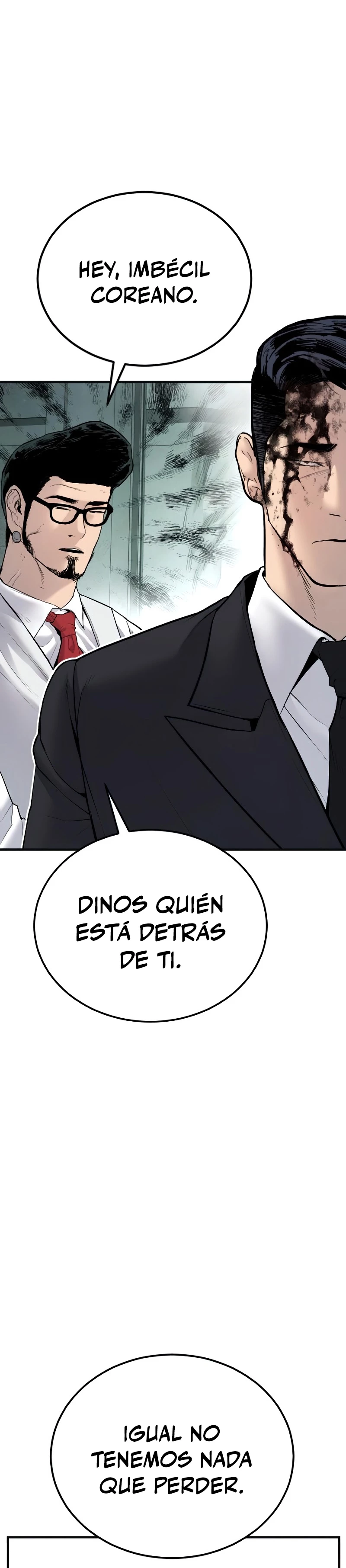 Lider Kim > Capitulo 59 > Page 641