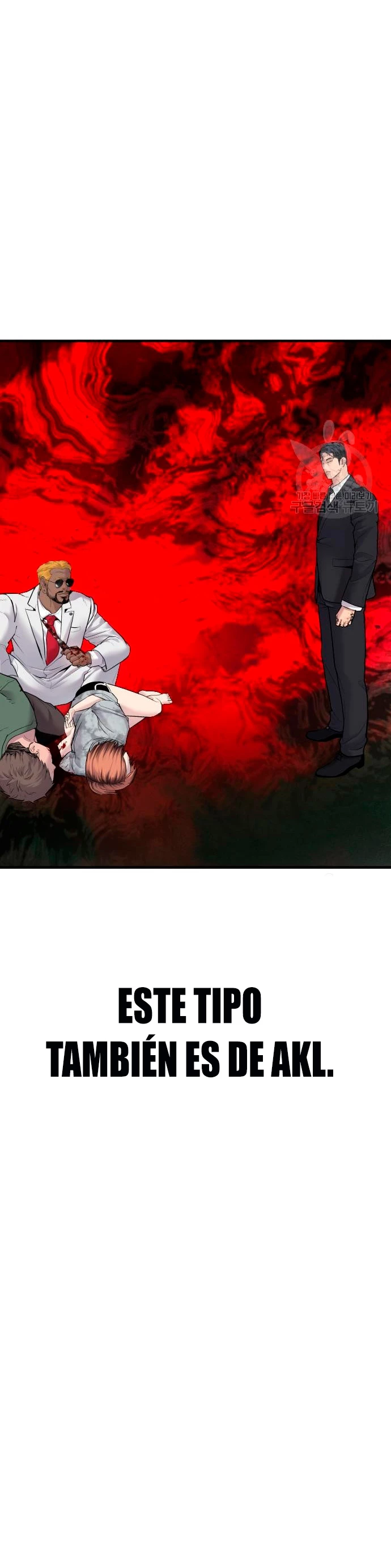 Lider Kim > Capitulo 60 > Page 51