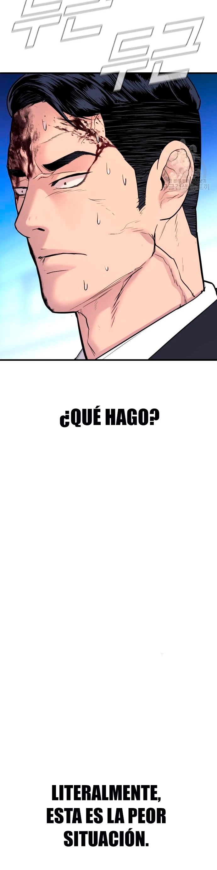 Lider Kim > Capitulo 60 > Page 81