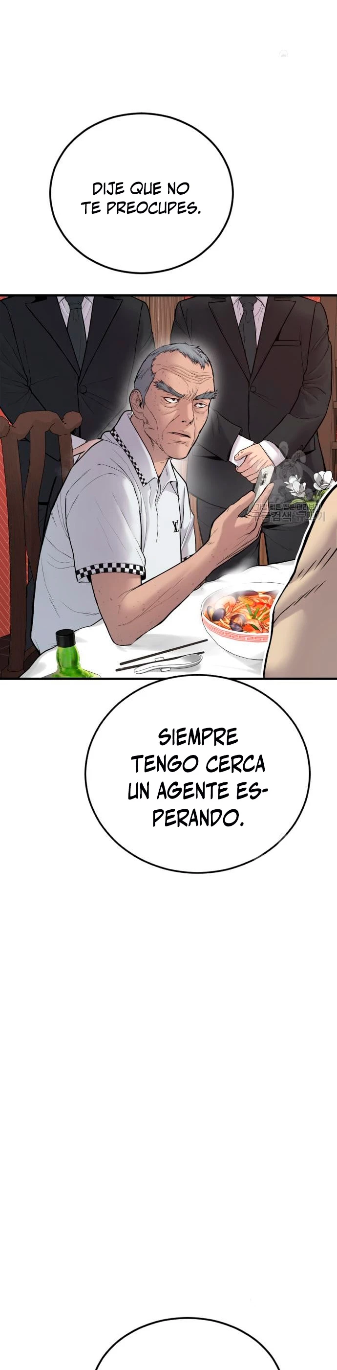 Lider Kim > Capitulo 60 > Page 131