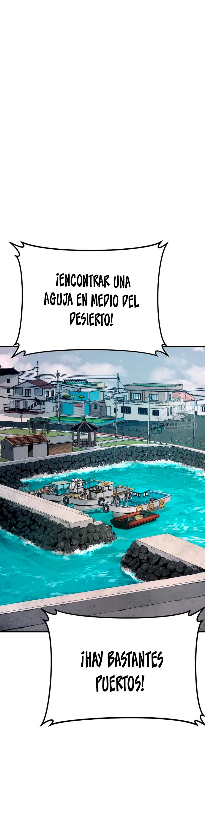 Lider Kim > Capitulo 60 > Page 251