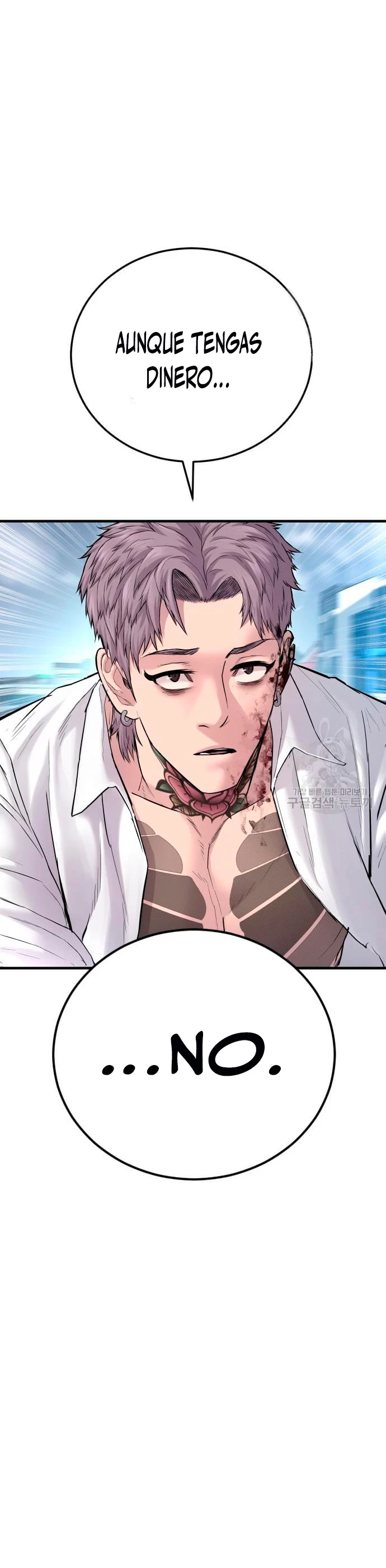 Lider Kim > Capitulo 60 > Page 271