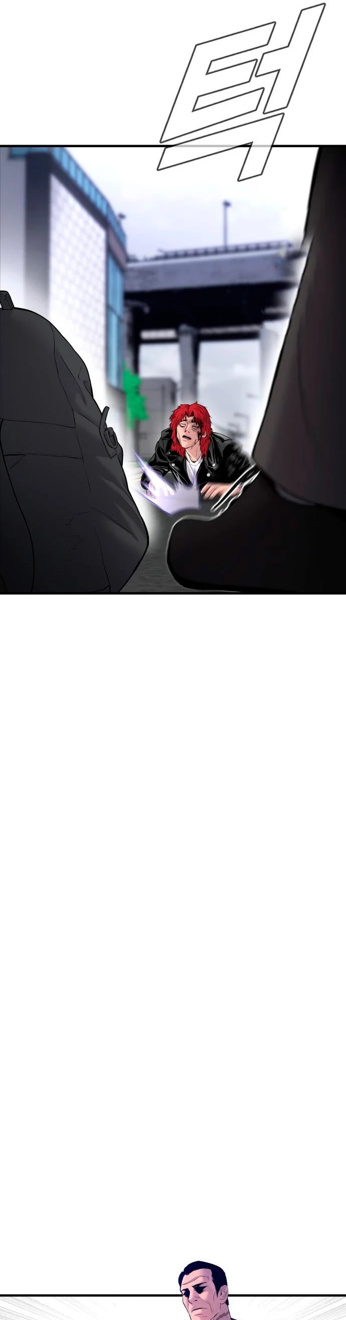 Lider Kim > Capitulo 60 > Page 321