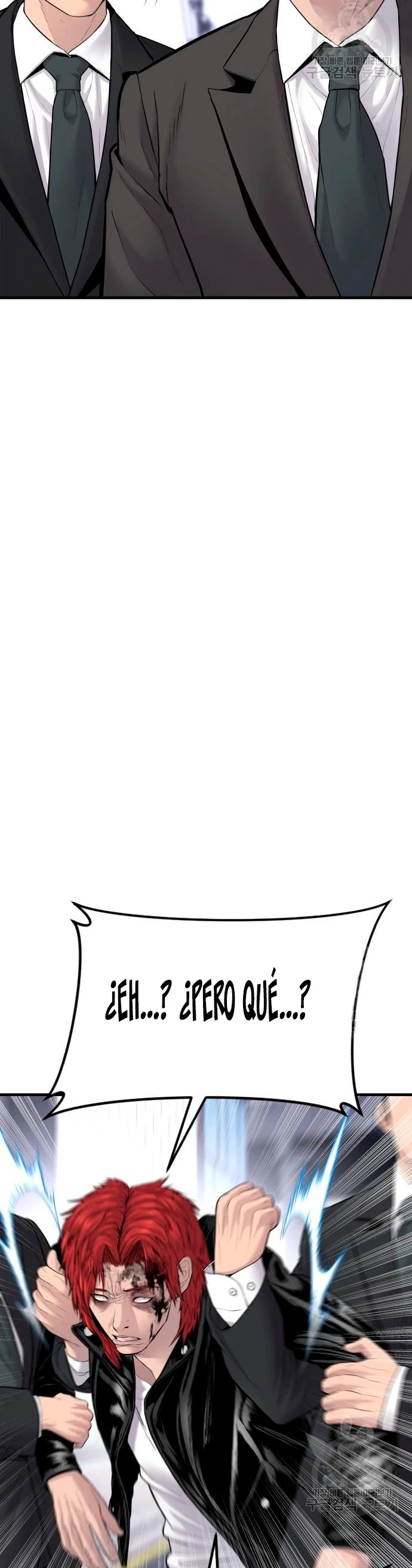 Lider Kim > Capitulo 60 > Page 361