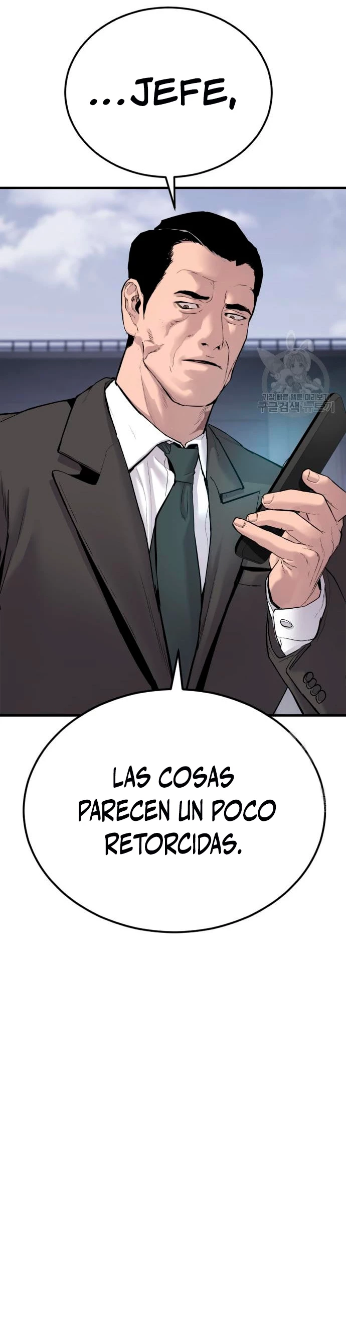 Lider Kim > Capitulo 60 > Page 401