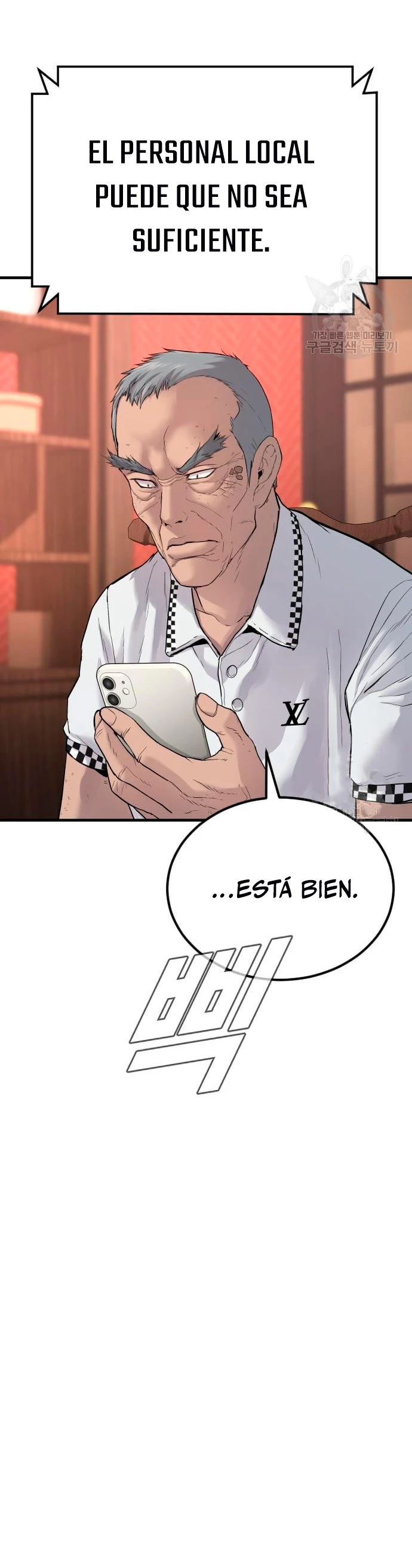 Lider Kim > Capitulo 60 > Page 411