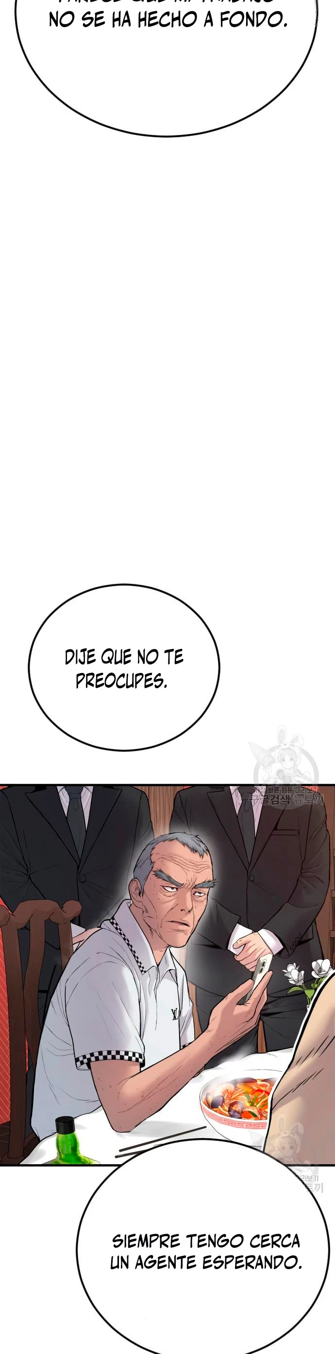 Lider Kim > Capitulo 60 > Page 441
