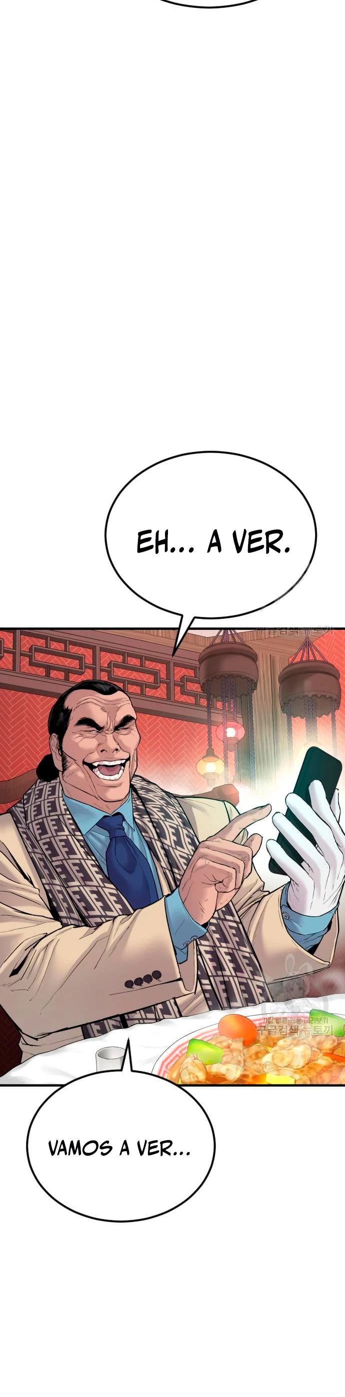 Lider Kim > Capitulo 60 > Page 451