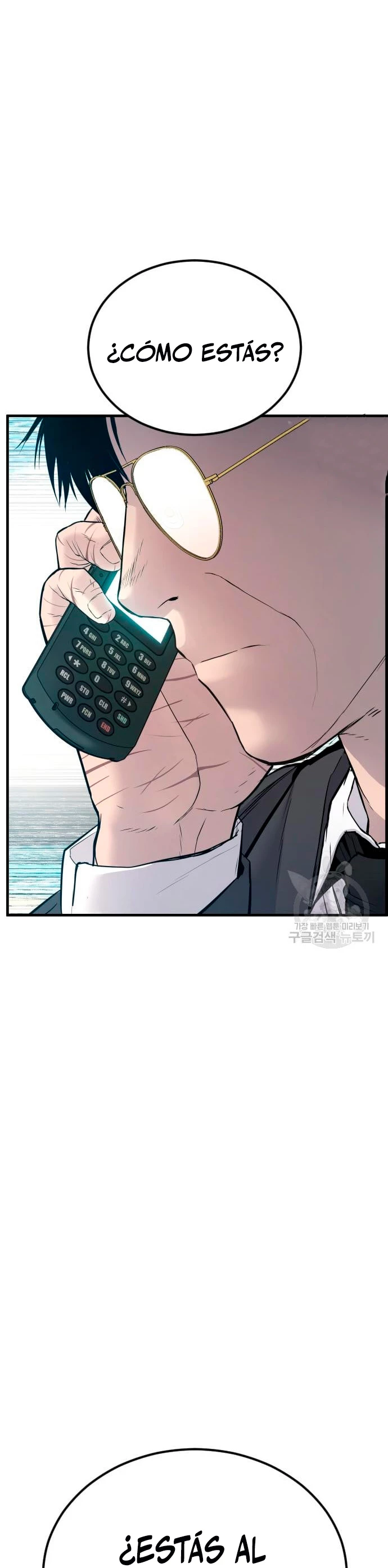 Lider Kim > Capitulo 60 > Page 461