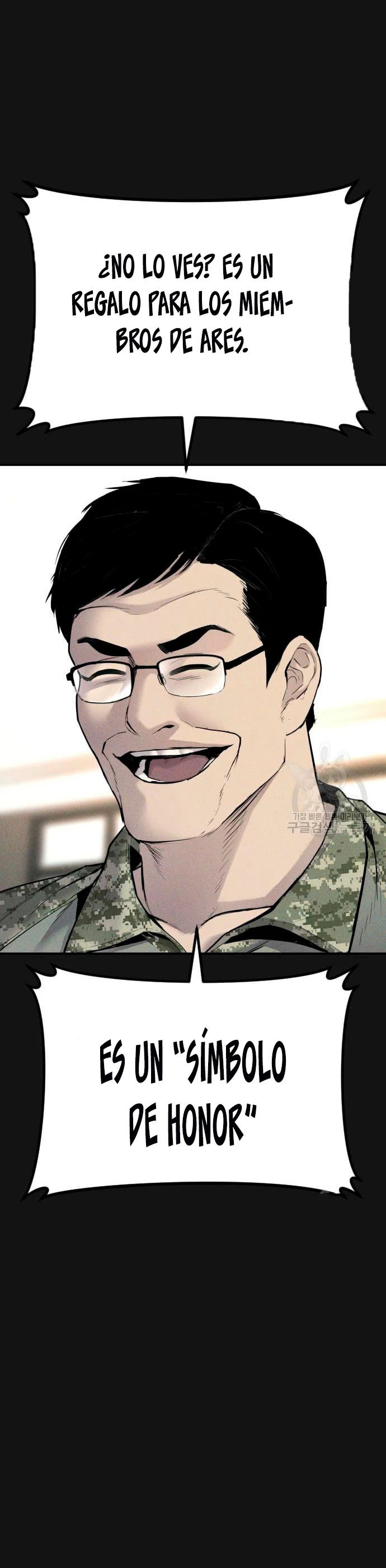 Lider Kim > Capitulo 60 > Page 541