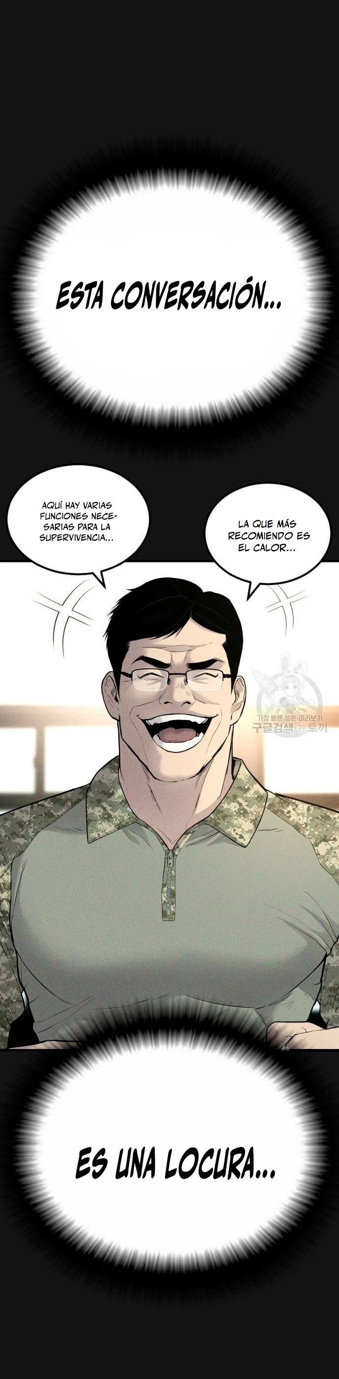 Lider Kim > Capitulo 60 > Page 581
