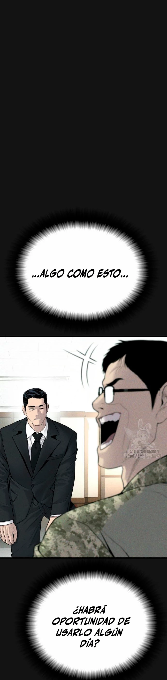 Lider Kim > Capitulo 60 > Page 601