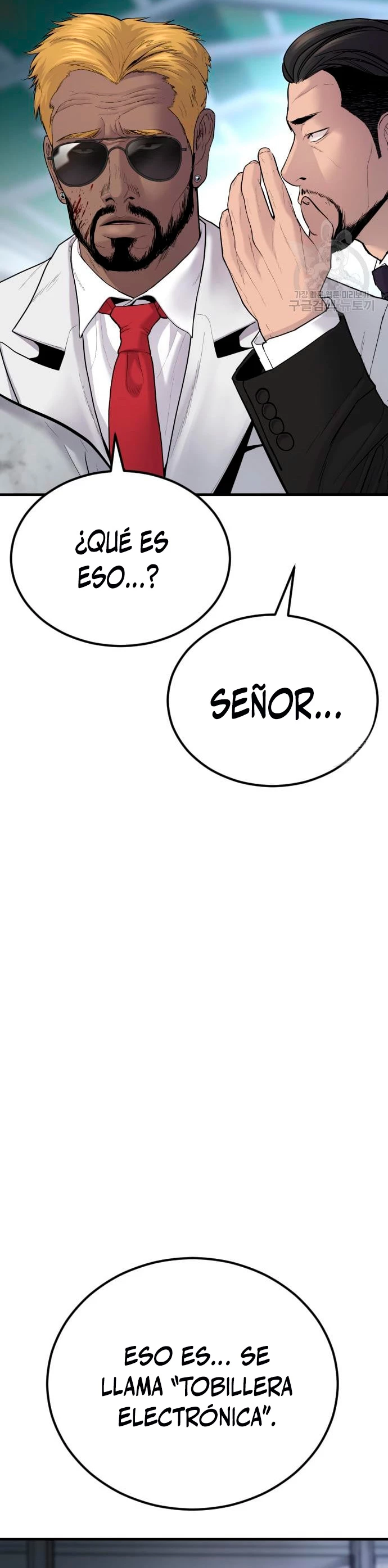 Lider Kim > Capitulo 60 > Page 651