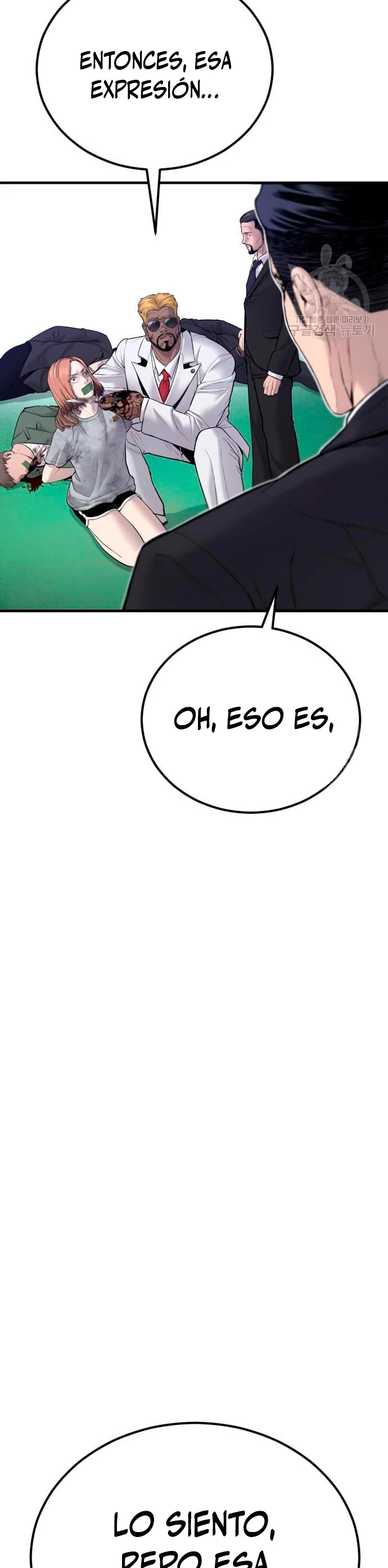 Lider Kim > Capitulo 60 > Page 691