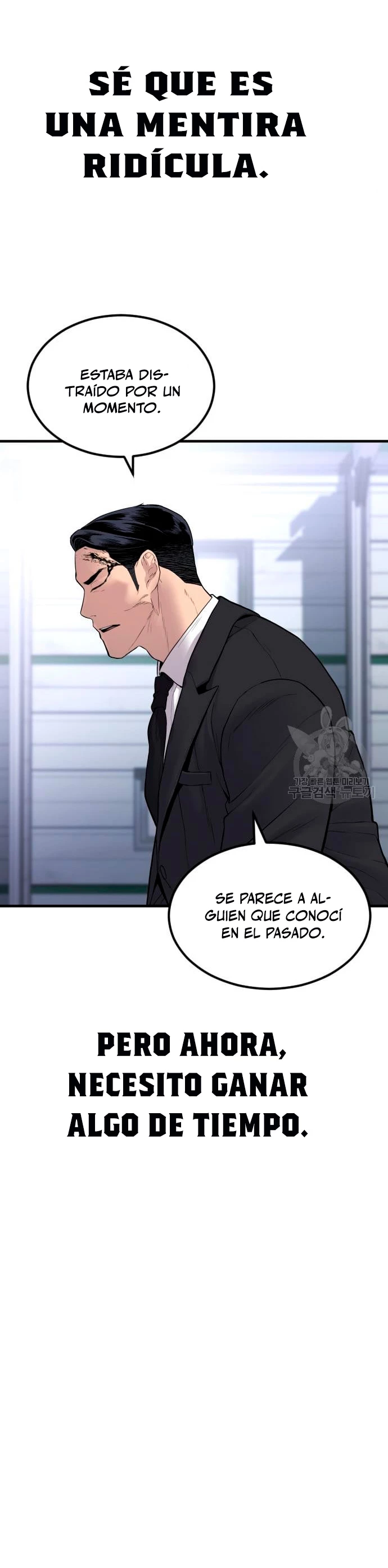 Lider Kim > Capitulo 60 > Page 711