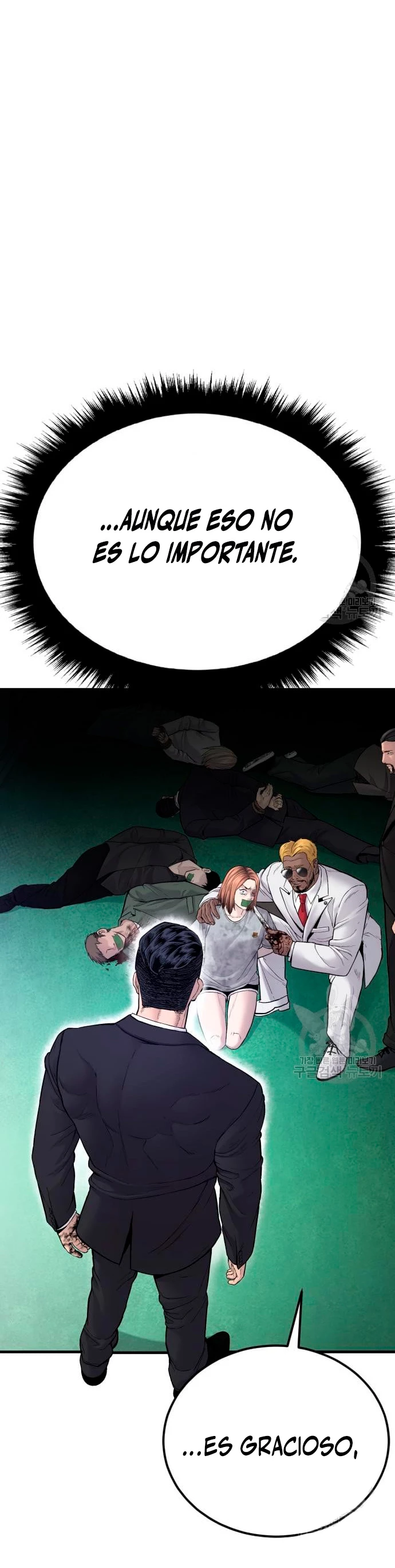 Lider Kim > Capitulo 60 > Page 751