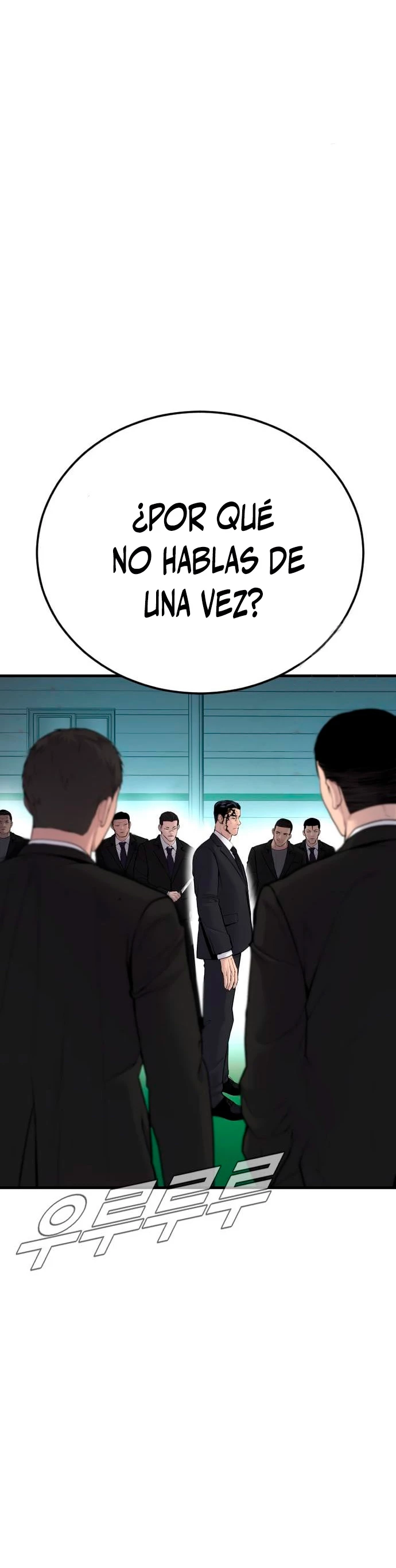 Lider Kim > Capitulo 60 > Page 771