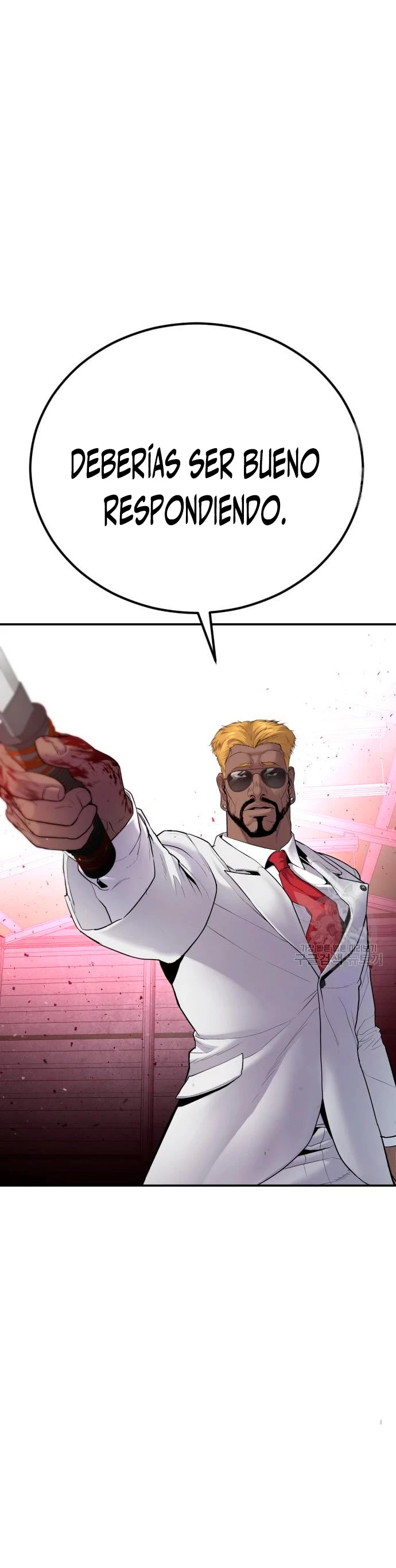Lider Kim > Capitulo 60 > Page 781