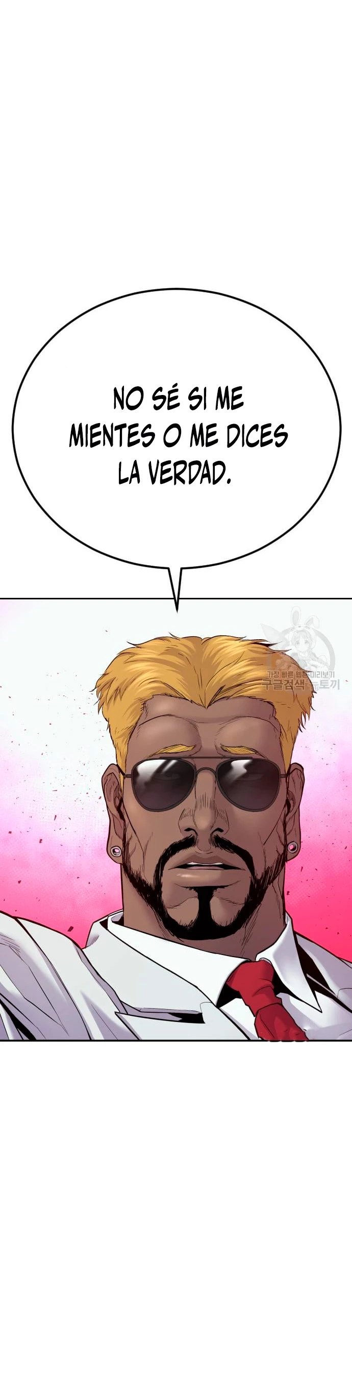 Lider Kim > Capitulo 60 > Page 791