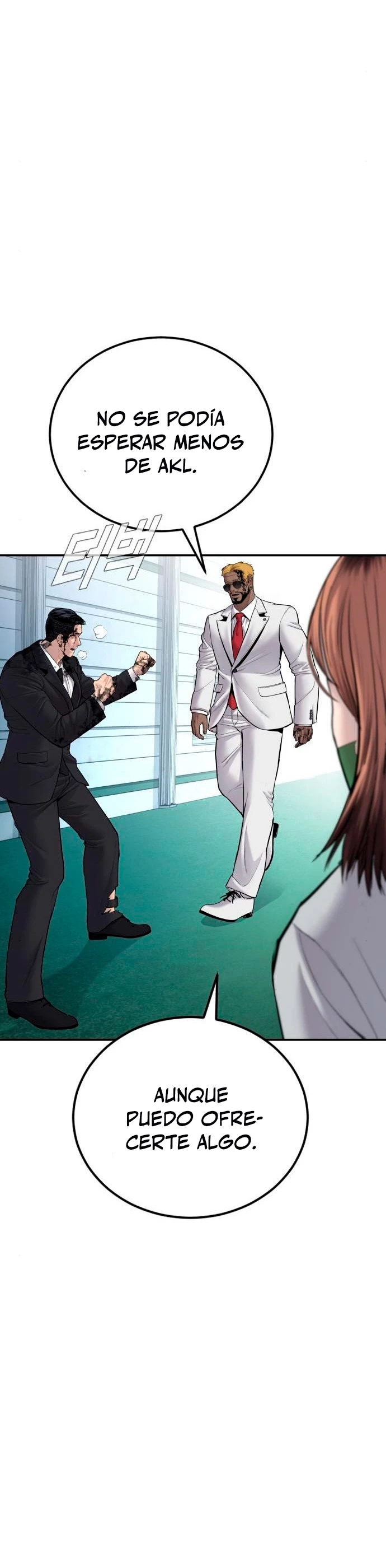 Lider Kim > Capitulo 61 > Page 81