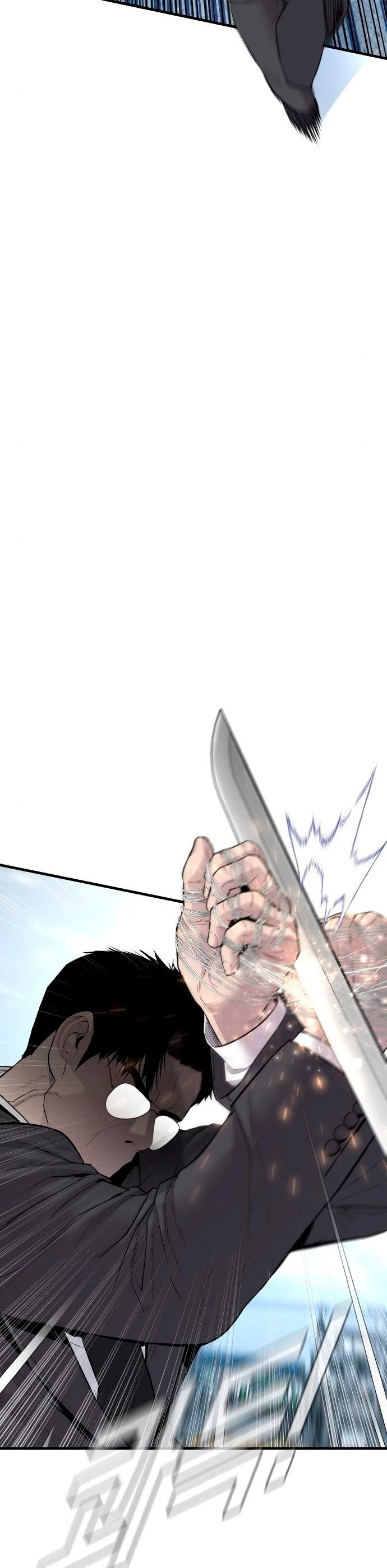 Lider Kim > Capitulo 61 > Page 641