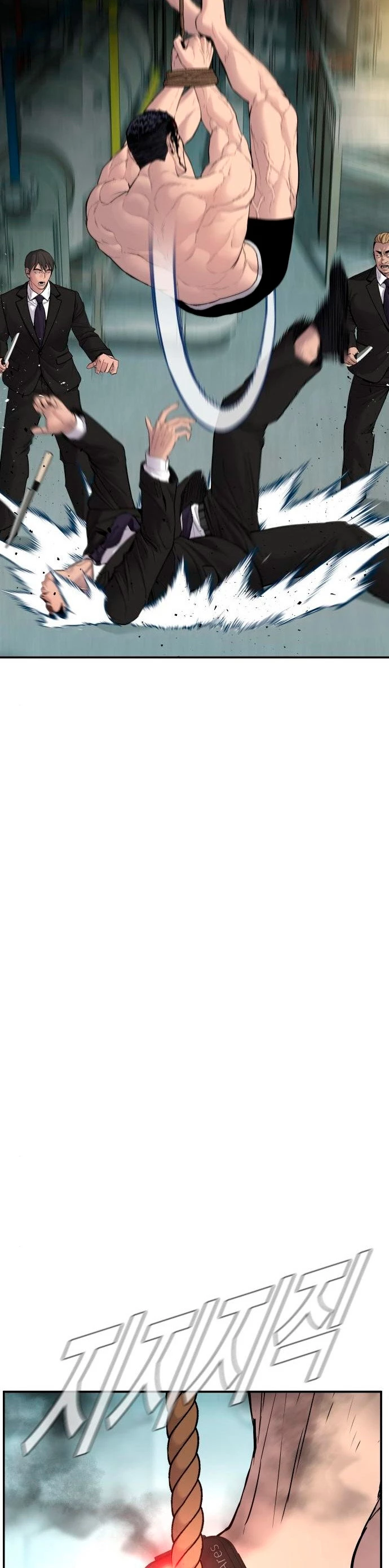 Lider Kim > Capitulo 61 > Page 781